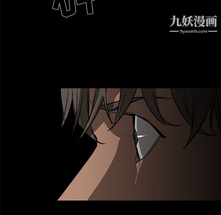 PainKiller-正義的背後第50話