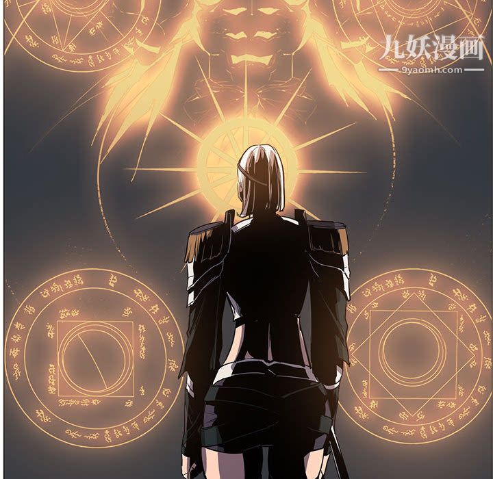 PainKiller-正义的背后第50话