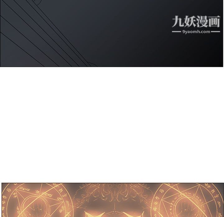 PainKiller-正义的背后第50话