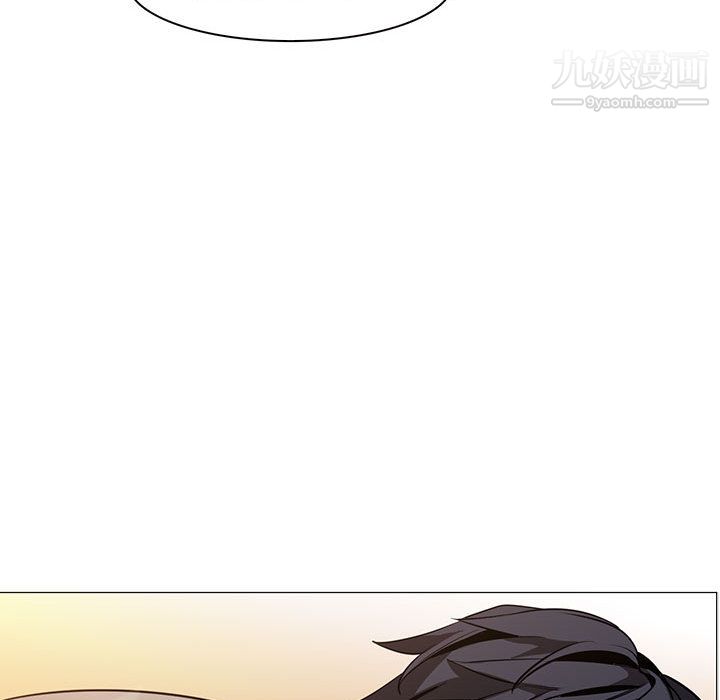 PainKiller-正義的背後第50話