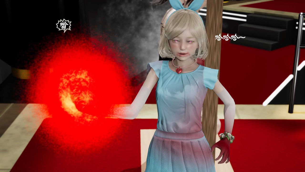 [3D]破界纪元-第三季天动篇第20话