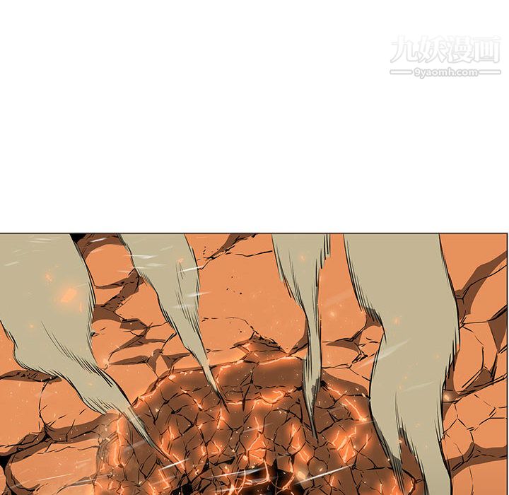 PainKiller-正义的背后第51话