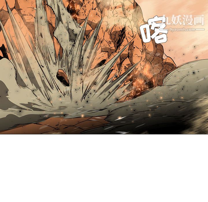 PainKiller-正义的背后第51话