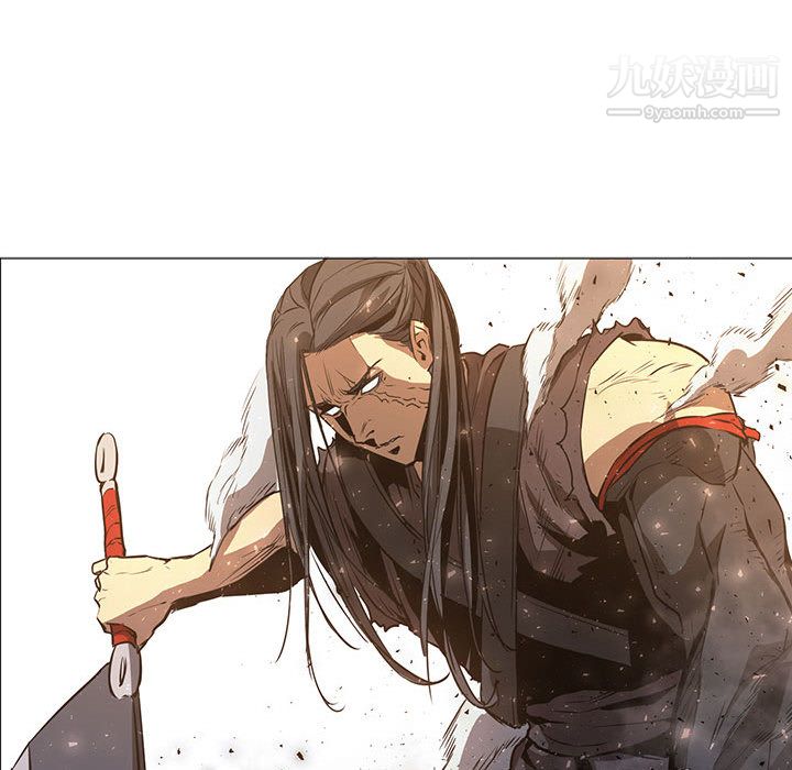 PainKiller-正义的背后第51话