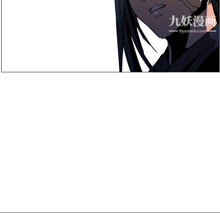 PainKiller-正義的背後第51話