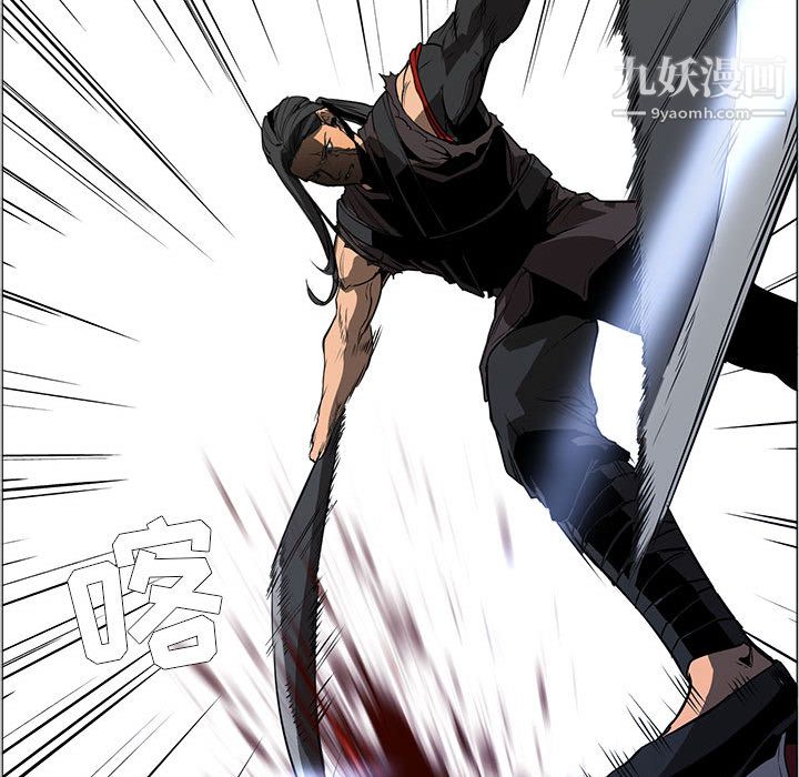 PainKiller-正义的背后第51话