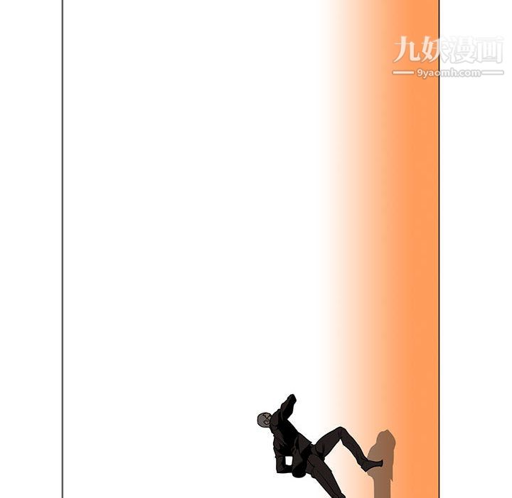 PainKiller-正义的背后第51话