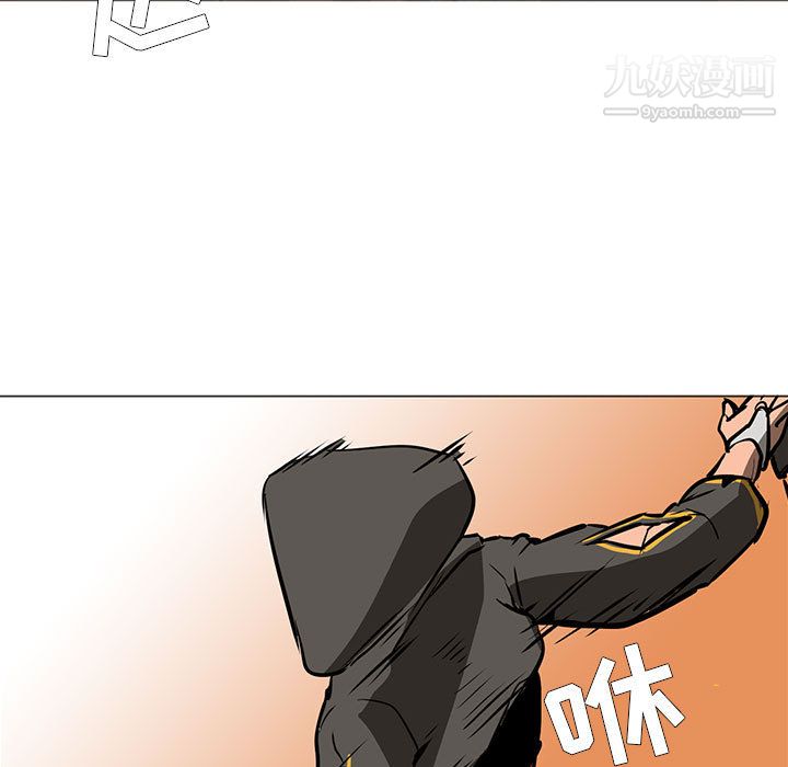 PainKiller-正义的背后第51话