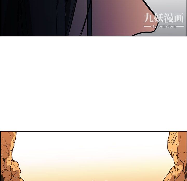 PainKiller-正义的背后第51话