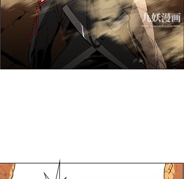 PainKiller-正义的背后第51话