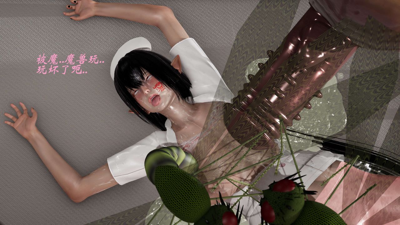 [3D]破界纪元-第三季天动篇第22话