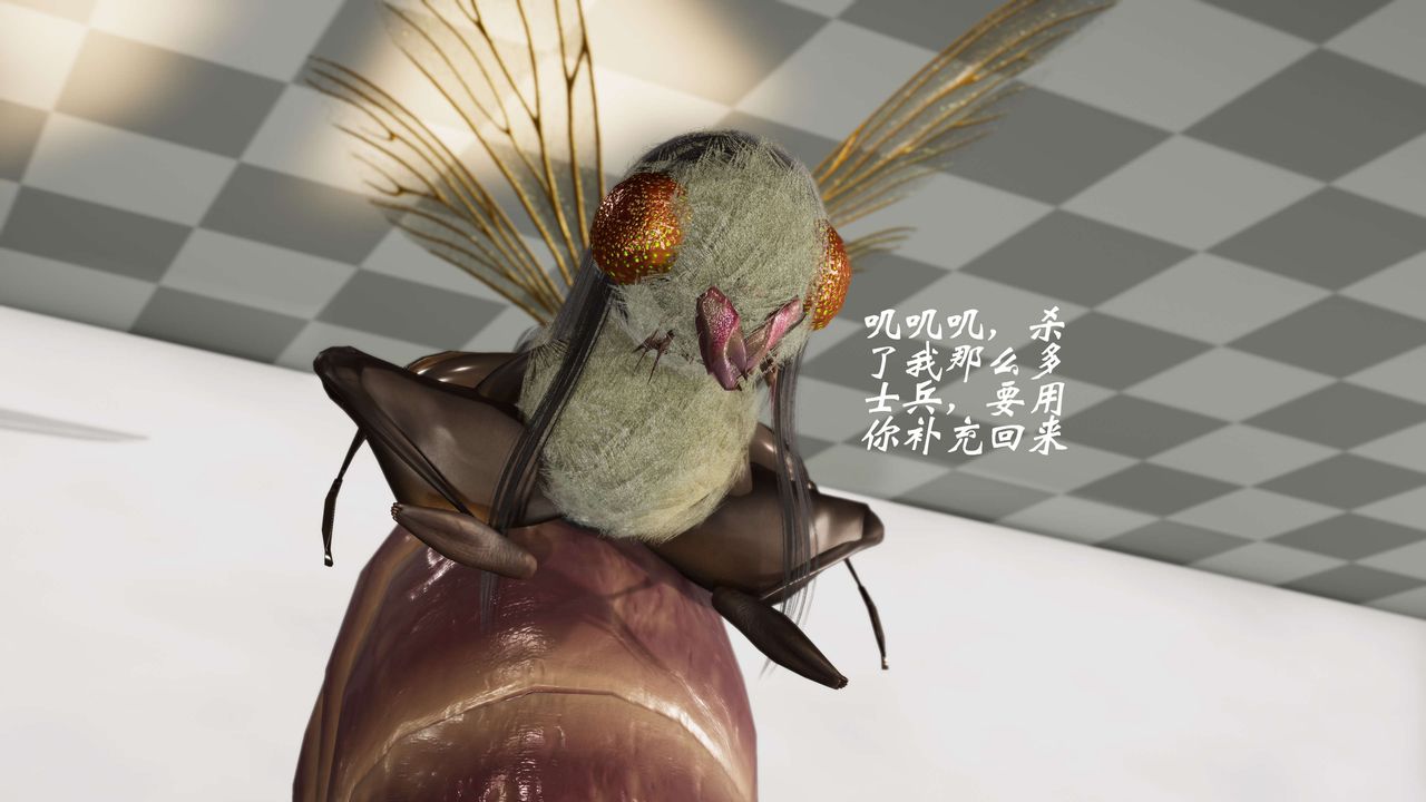 [3D]破界纪元-第三季天动篇第22话