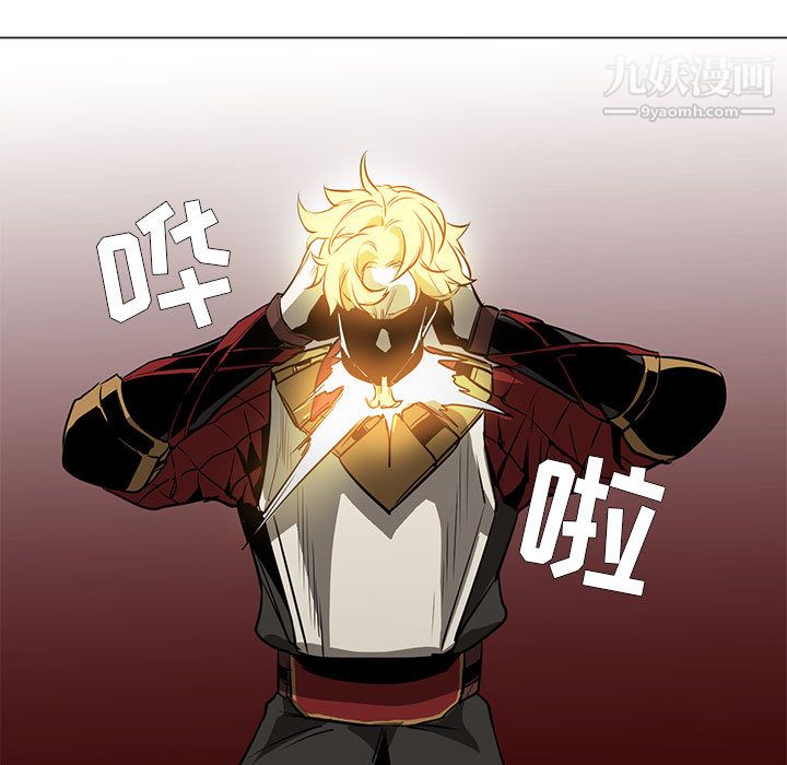 PainKiller-正義的背後第51話