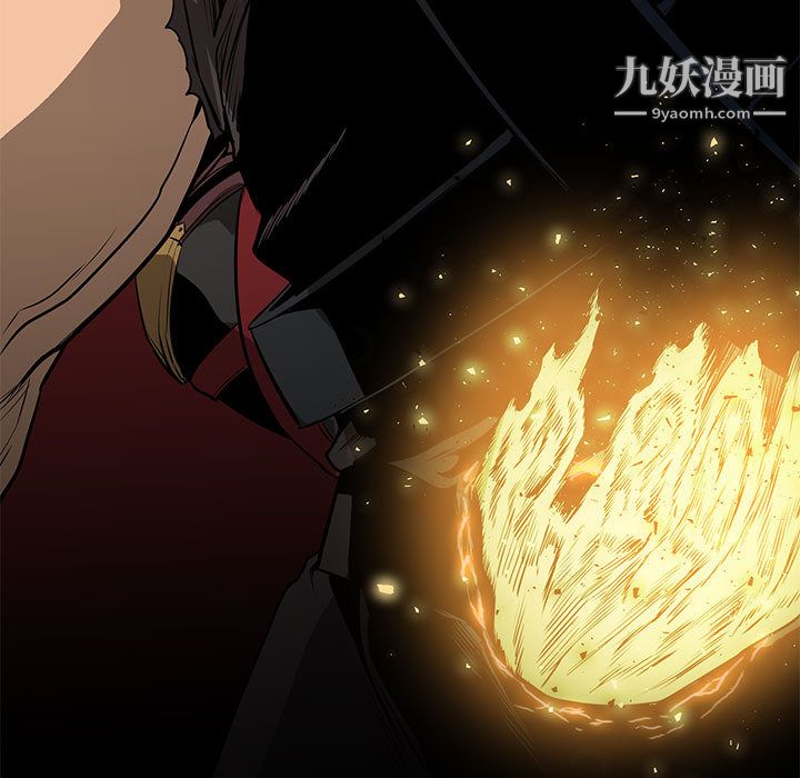 PainKiller-正義的背後第51話