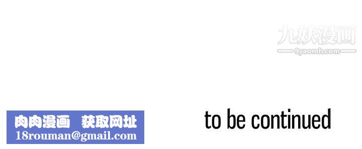 PainKiller-正义的背后第51话