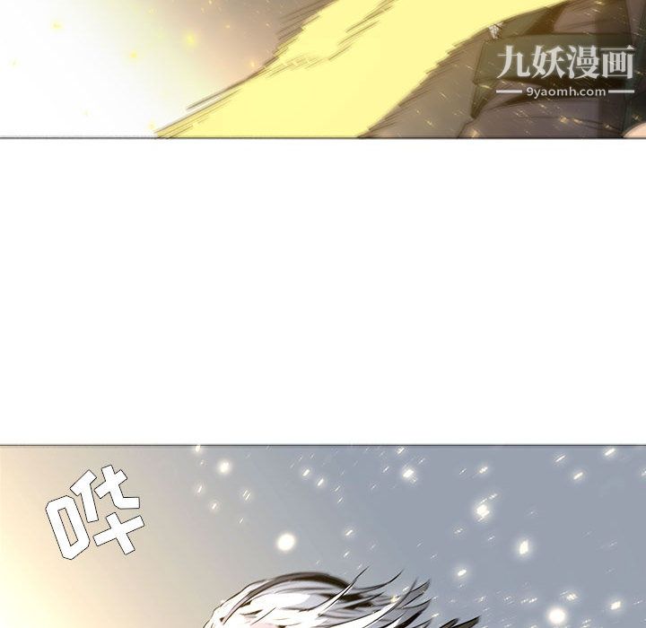 PainKiller-正义的背后第52话