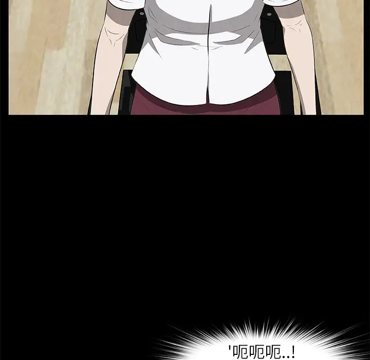 始发怪谈第25话完结