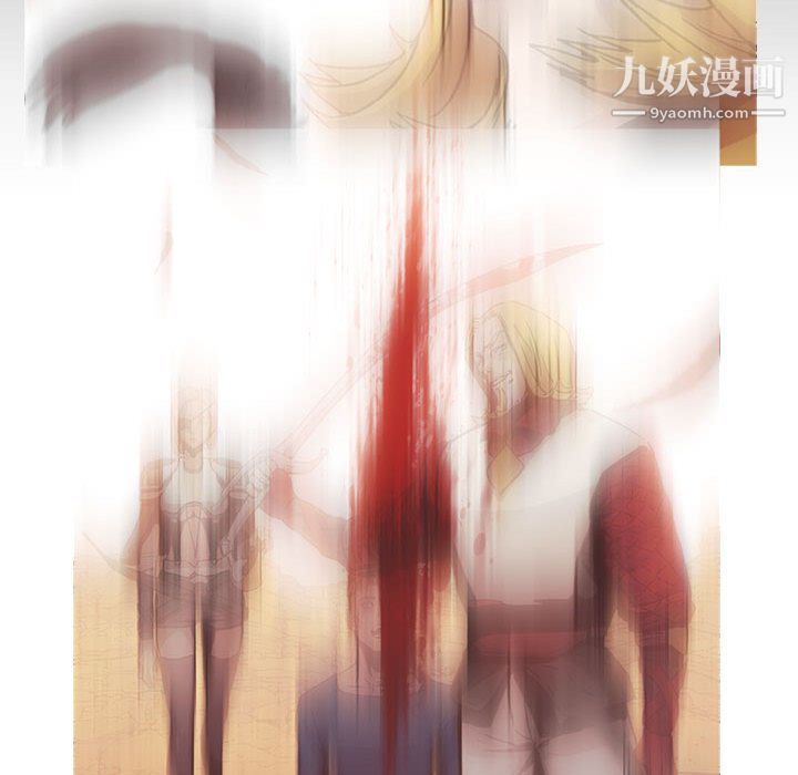 PainKiller-正义的背后第52话