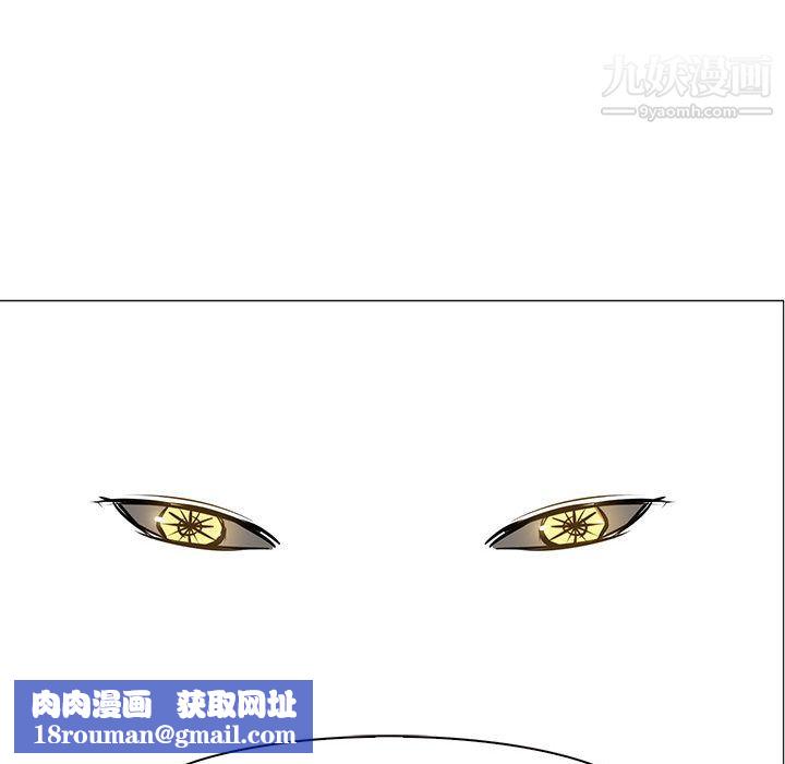 PainKiller-正义的背后第52话