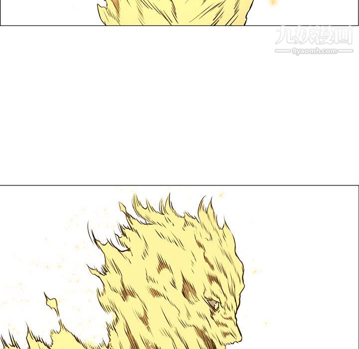 PainKiller-正义的背后第52话