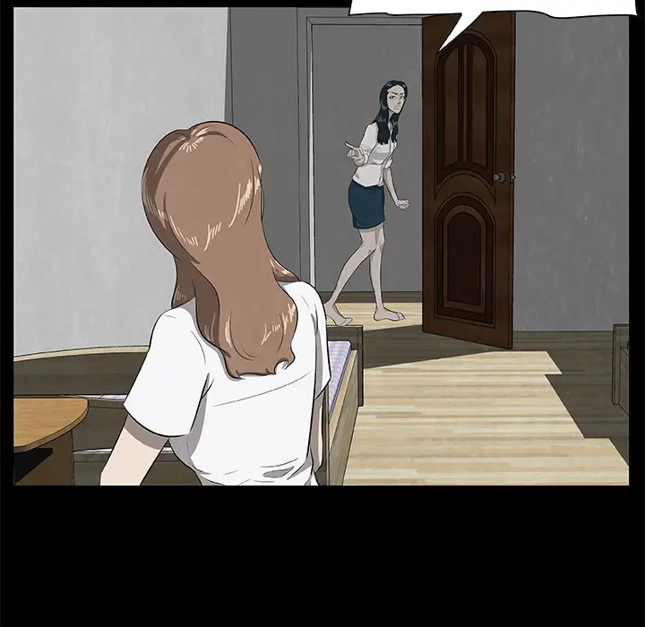 始发怪谈第25话完结