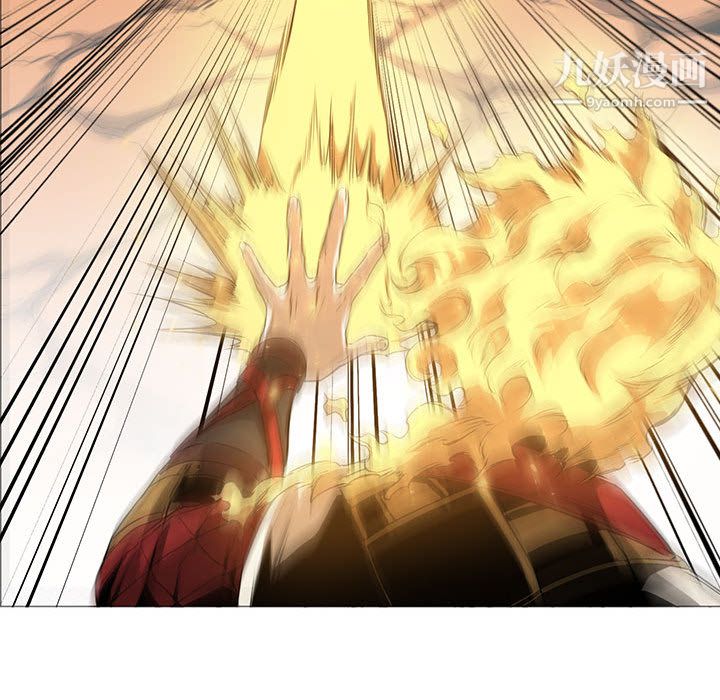 PainKiller-正义的背后第52话