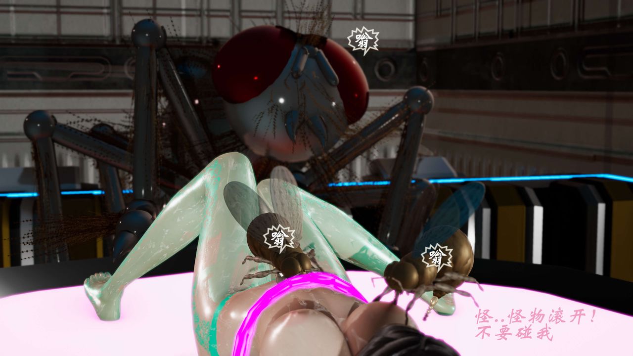 [3D]破界纪元-第三季天动篇第23话