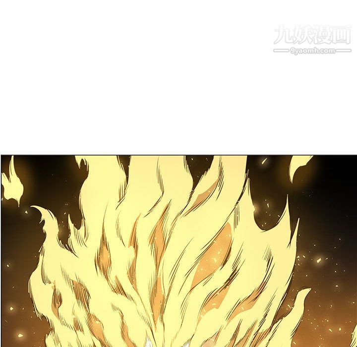 PainKiller-正义的背后第52话