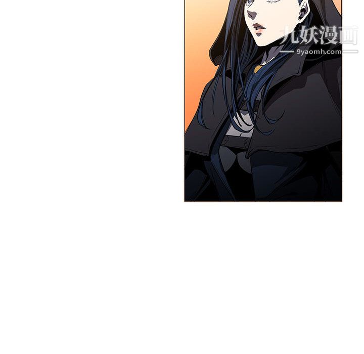 PainKiller-正义的背后第53话