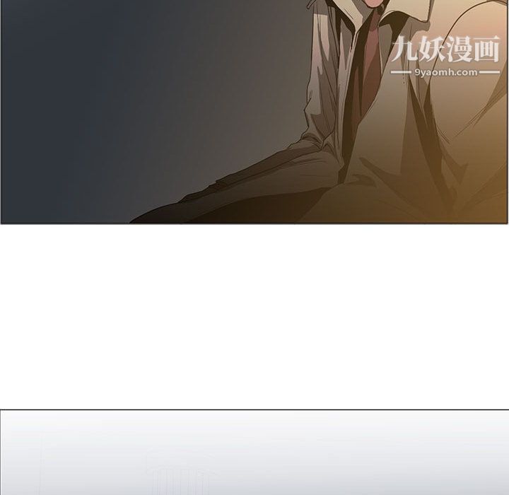 PainKiller-正义的背后第53话