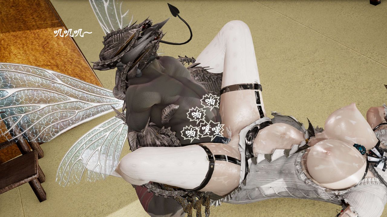 [3D]破界纪元-第三季天动篇第24话