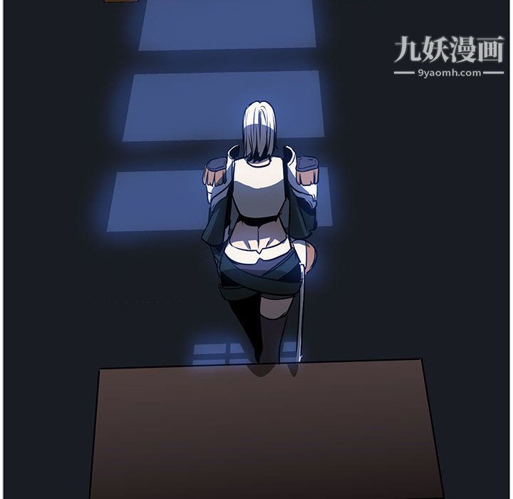 PainKiller-正义的背后第53话