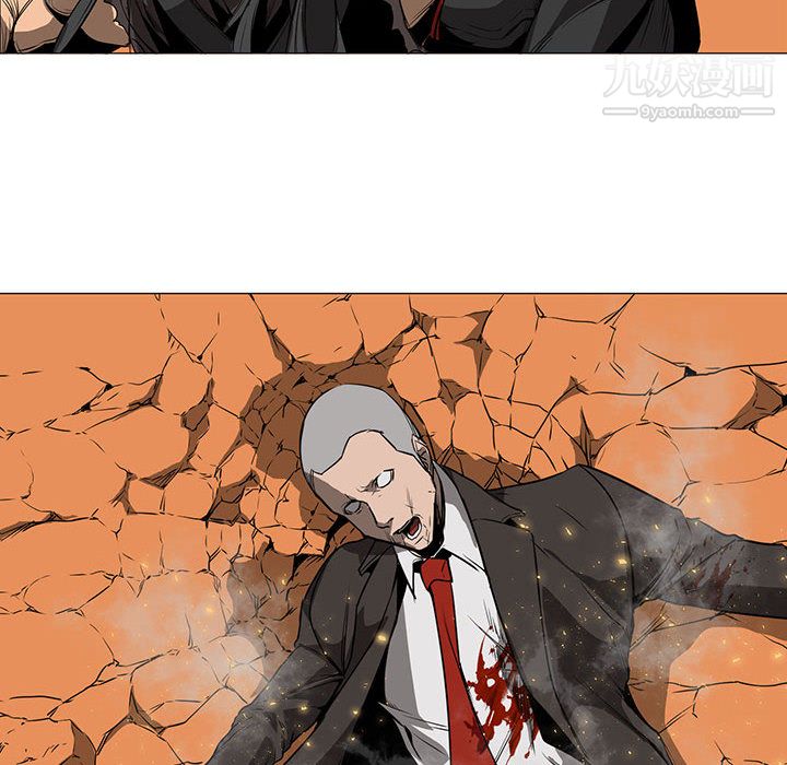 PainKiller-正义的背后第53话