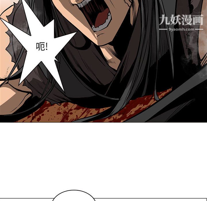 PainKiller-正义的背后第53话