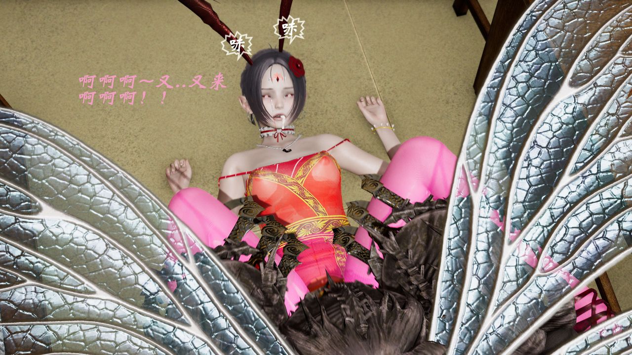 [3D]破界紀元-第三季天動篇第25話