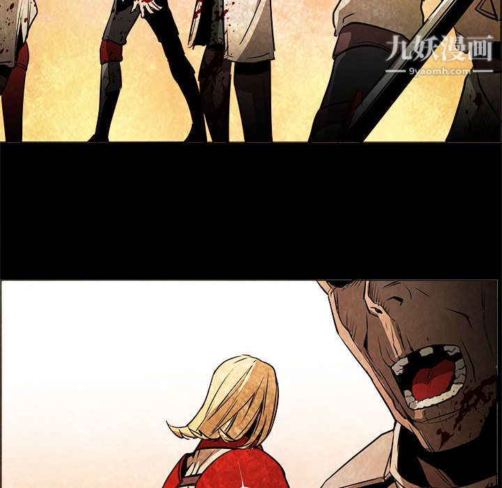 PainKiller-正义的背后第53话