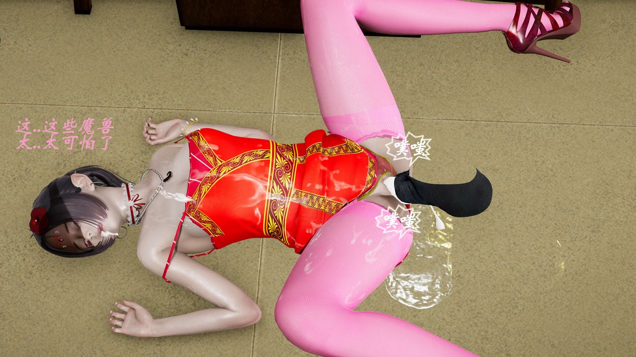 [3D]破界纪元-第三季天动篇第25话