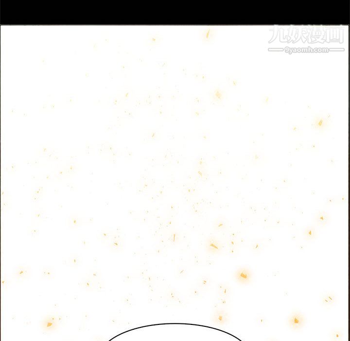 PainKiller-正义的背后第53话