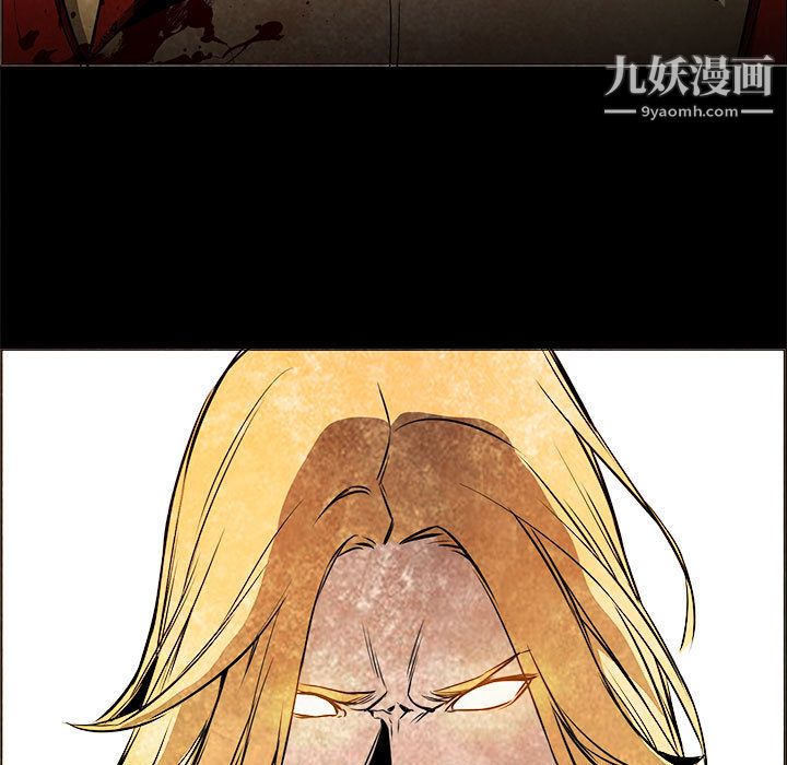 PainKiller-正義的背後第53話