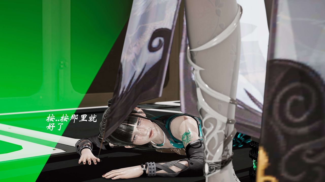 [3D]破界紀元-第三季天動篇第25話