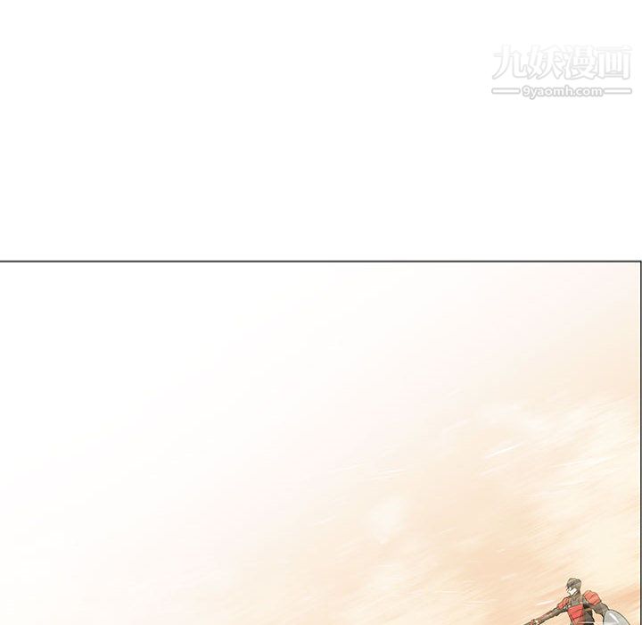 PainKiller-正义的背后第53话