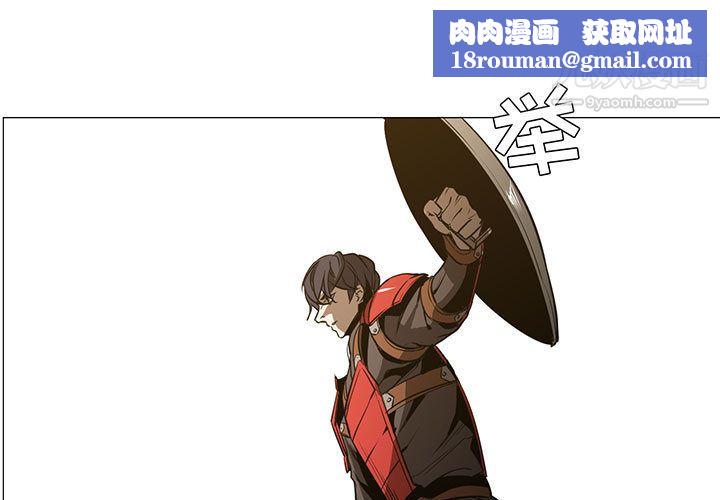 PainKiller-正义的背后第54话