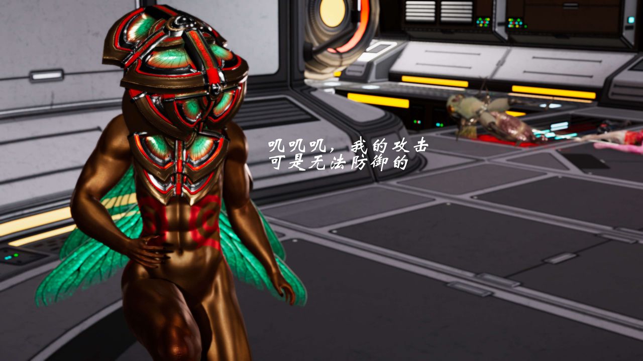 [3D]破界纪元-第三季天动篇第26话