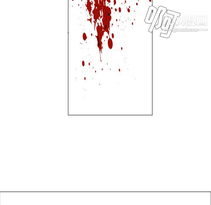 PainKiller-正義的背後第54話