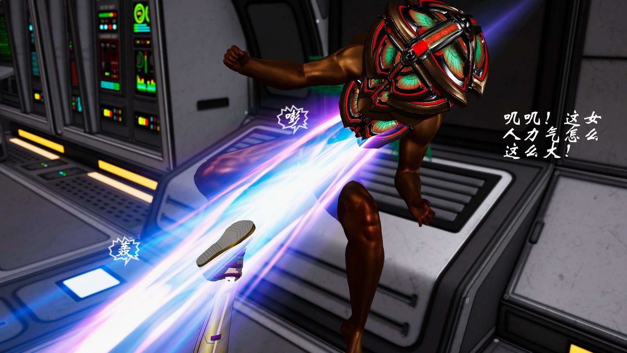 [3D]破界纪元-第三季天动篇第26话