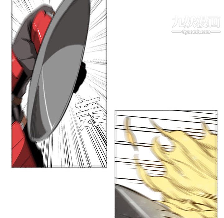 PainKiller-正義的背後第54話