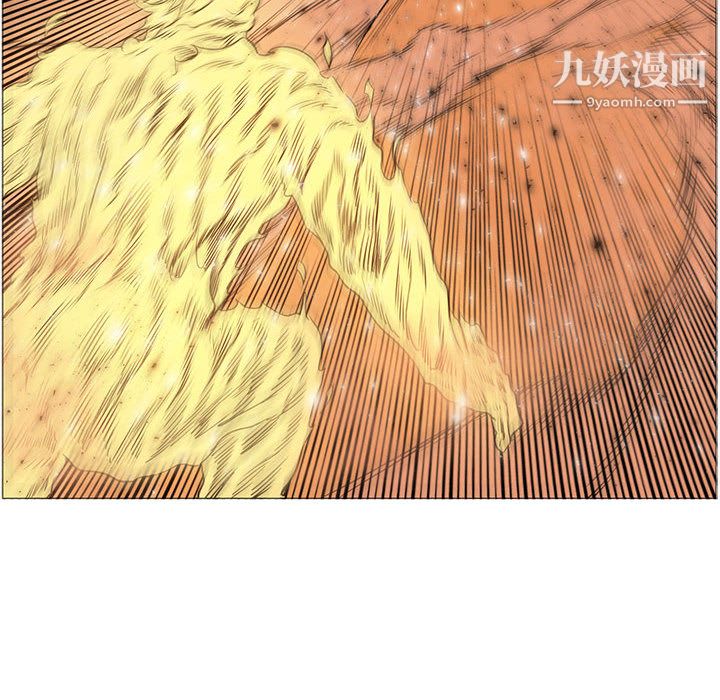 PainKiller-正义的背后第54话