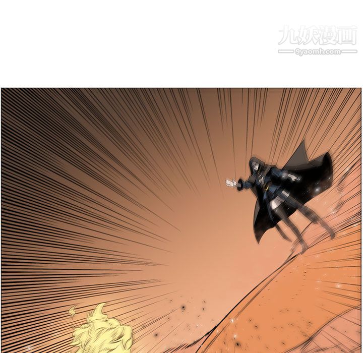 PainKiller-正义的背后第54话