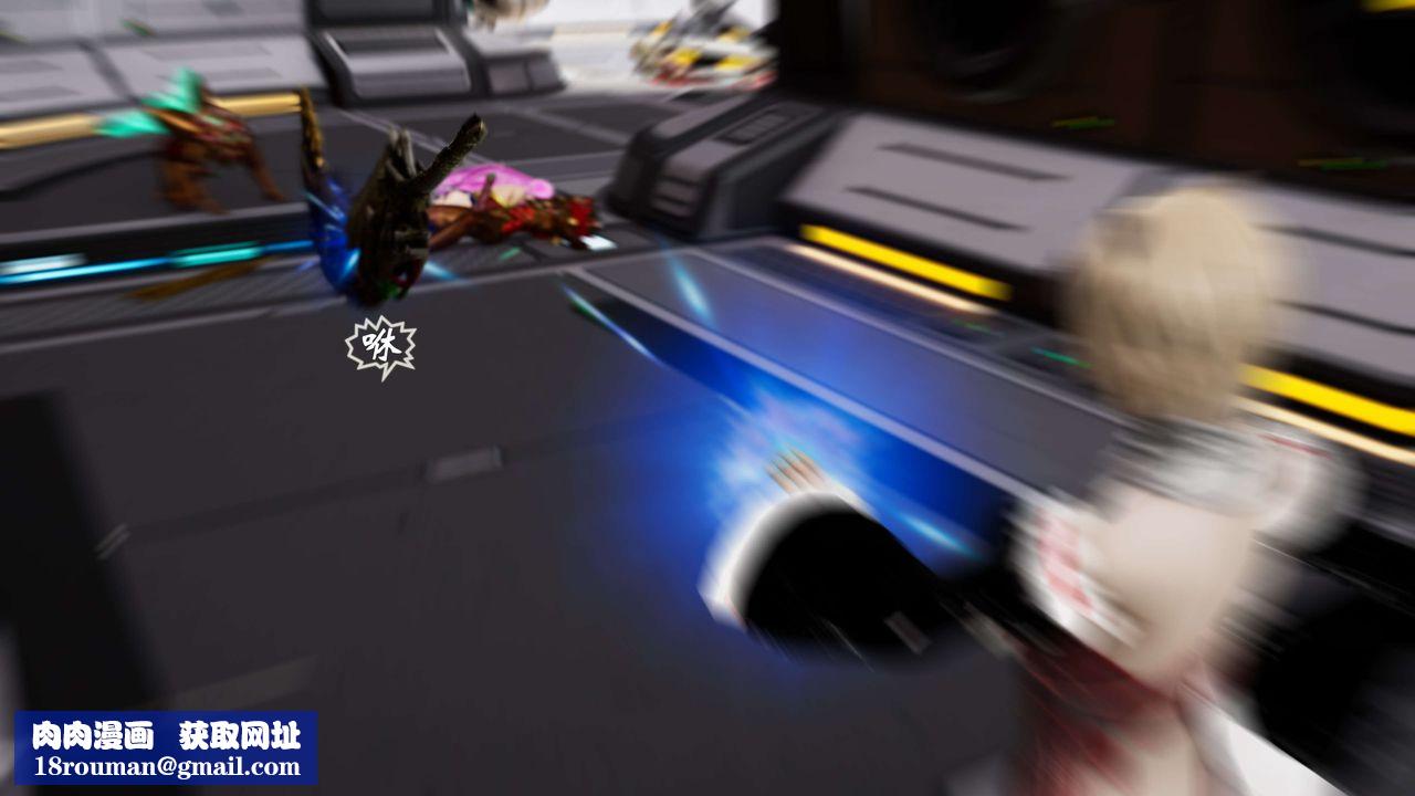 [3D]破界纪元-第三季天动篇第26话