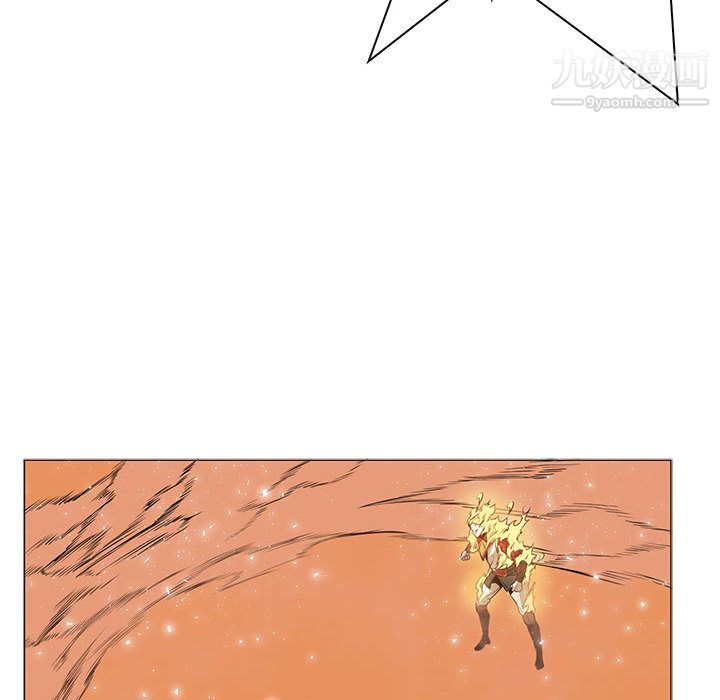 PainKiller-正義的背後第54話